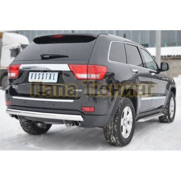 Защита заднего бампера овальная 75х42 мм РусСталь для Jeep Grand Cherokee 2010-2013