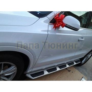 Пороги алюминиевые вариант 2 OEM Tuning для Audi Q3 2011-2018