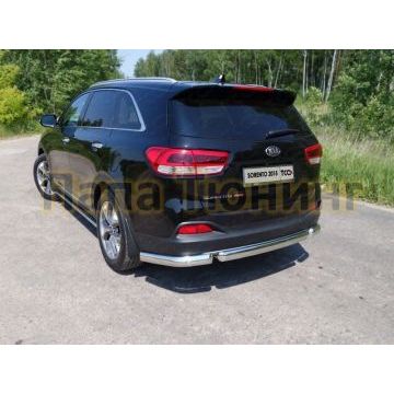 Защита задняя овальные уголки 75х42 мм ТСС для Kia Sorento Prime 2015-2017 Защита задняя овальные уголки 75х42 мм ТСС для Kia Sorento Prime 2015-2017