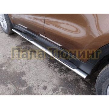 Пороги труба овальная с накладкой 75х42 мм для Kia Sportage 2018-2021 Пороги труба овальная с накладкой 75х42 мм для Kia Sportage 2018-2021