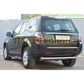 Пороги труба овальная с проступью 75х42 мм РусСталь для Land Rover Freelander 2 2012-2014