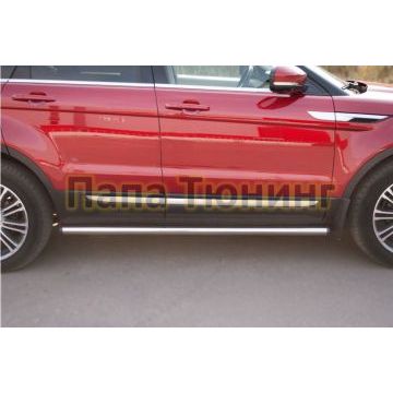 Пороги труба d57 вариант 2 РусСталь для Land Rover Evoque 2011-