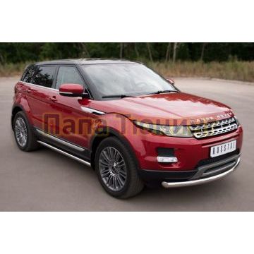 Пороги труба d57 вариант 3 РусСталь для Land Rover Evoque 2011-
