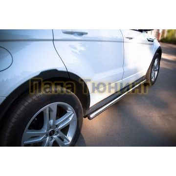 Пороги труба d57 вариант 3 РусСталь для Land Rover Evoque 2011-