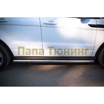 Пороги труба d57 вариант 3 РусСталь для Land Rover Evoque 2011-