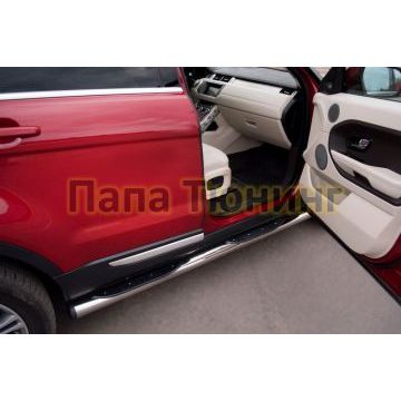 Пороги труба d76 с накладками вариант 2 РусСталь для Land Rover Evoque 2011-