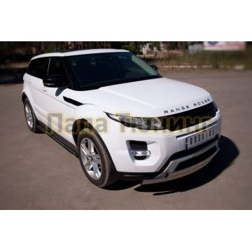 Пороги труба овальная с проступью 75х42 мм РусСталь для Land Rover Evoque 2011-