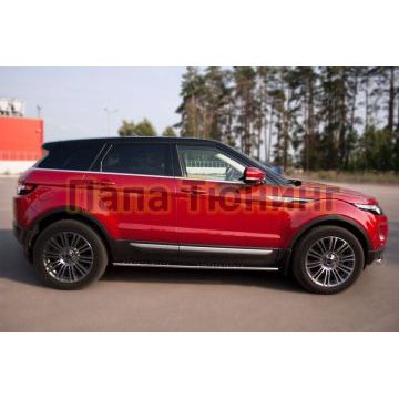 Пороги труба овальная с проступью 75х42 мм РусСталь для Land Rover Evoque 2011-