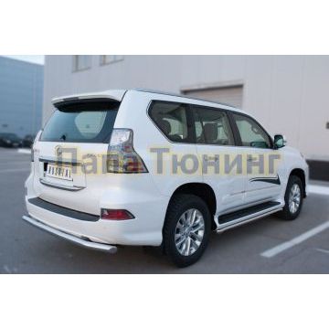 Защита заднего бампера d57 РусСталь для Lexus GX-460 2014-