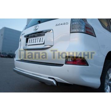 Защита заднего бампера овальная 75х42 мм РусСталь для Lexus GX-460 2014-