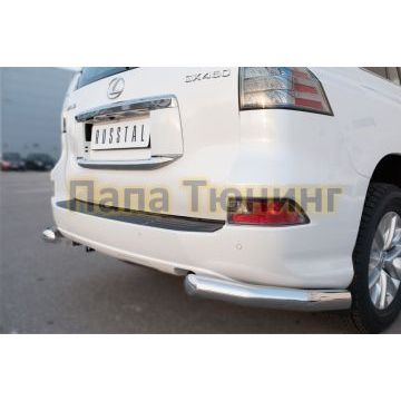 Защита задняя уголки d76 РусСталь для Lexus GX-460 2014-