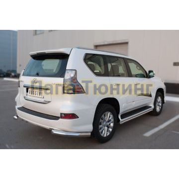 Защита задняя уголки d76 РусСталь для Lexus GX-460 2014-