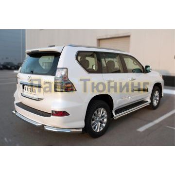 Защита задняя уголки d76 РусСталь для Lexus GX-460 2014-
