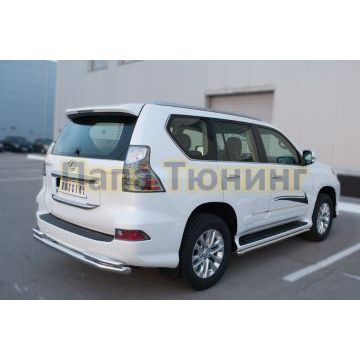 Защита задняя двойные уголки d57-d42 уголки РусСталь для Lexus GX-460 2014-