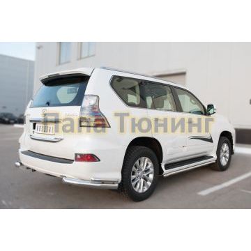 Защита задняя двойные уголки d76-d42 РусСталь для Lexus GX-460 2014-