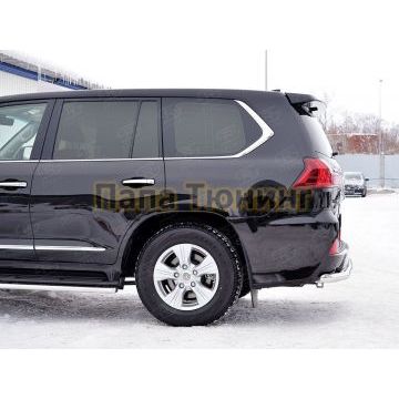 Защита заднего бампера d57 секции РусСталь для Lexus LX-570/450d 2015-