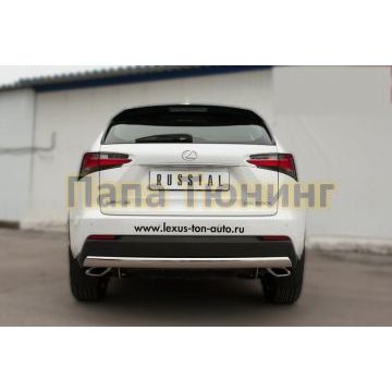Защита заднего бампера овальная 75х42 мм дуга РусСталь для Lexus NX-200/200t/300h 2014-2017