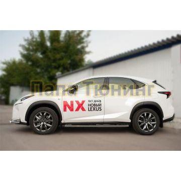 Пороги труба овальная с проступью 75х42 мм РусСталь для Lexus NX-200/200t/300h 2014-