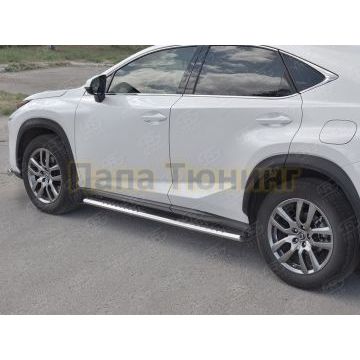 Пороги труба овальная с проступью 120x60 мм для Lexus NX-300 2017-