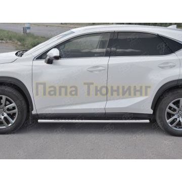 Пороги труба овальная с проступью 120x60 мм для Lexus NX-300 2017-