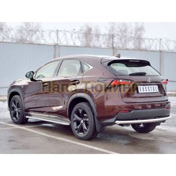 Защита заднего бампера d57 РусСталь для Lexus NX-200 2014-2017