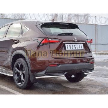Защита задняя уголки d42 РусСталь для Lexus NX-200 2014-2017