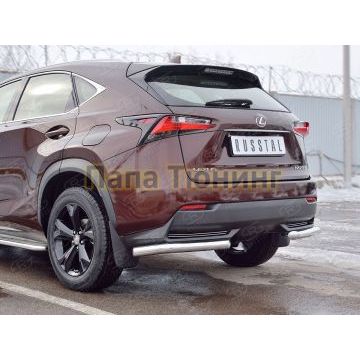 Защита задняя уголки d57 РусСталь для Lexus NX-200 2014-2017