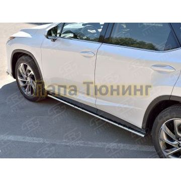 Пороги труба овальная с проступью 75х42 мм РусСталь для Lexus RX-200t/350/450h 2015-