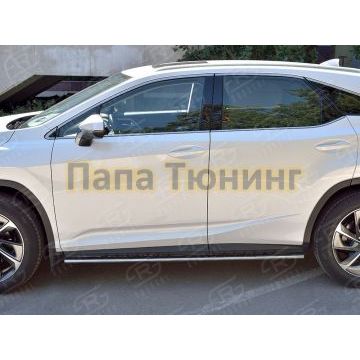 Пороги труба овальная с проступью 75х42 мм РусСталь для Lexus RX-200t/350/450h 2015-