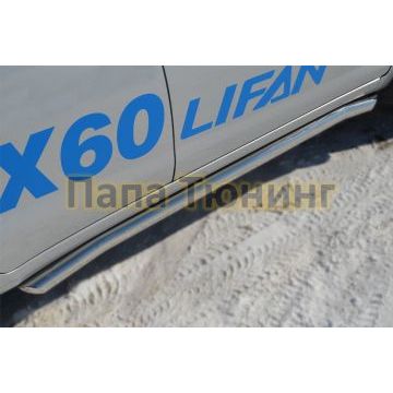 Пороги труба d57 вариант 1 РусСталь для Lifan X-60 2011-