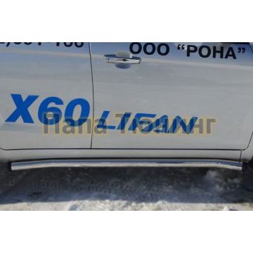 Пороги труба d57 вариант 2 РусСталь для Lifan X-60 2011-