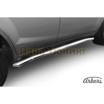 Защита штатных порогов с загибами 60 мм Arbori для Lifan Х-60 2011-