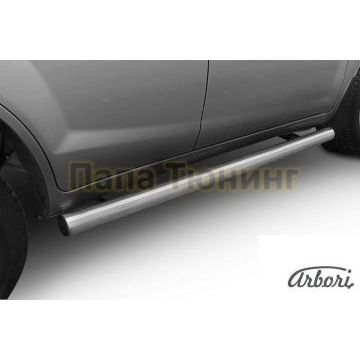 Защита штатных порогов труба 76 мм Arbori для Lifan Х-60 2011-