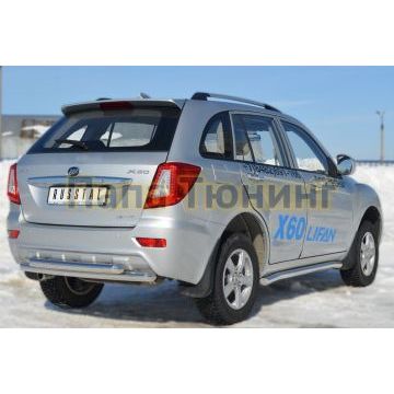 Защита заднего бампера двойная d57-d57 РусСталь для Lifan X-60 2011-2016
