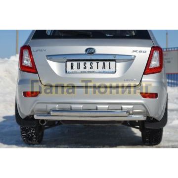 Защита заднего бампера двойная d57-d57 РусСталь для Lifan X-60 2011-2016