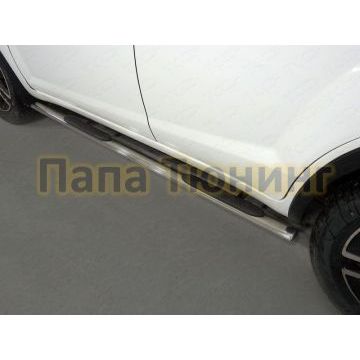 Пороги овальные с накладками 75х42 мм ТСС для Lifan X60 2016- Пороги овальные с накладками 75х42 мм ТСС для Lifan X60 2016-