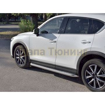 Пороги с площадкой алюминиевый лист d57 вариант 2 РусСталь для Mazda CX-5 2017-
