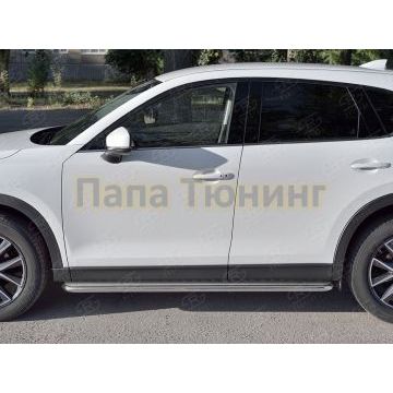 Пороги с площадкой нержавеющий лист 42 мм РусСталь для Mazda CX-5 2017-