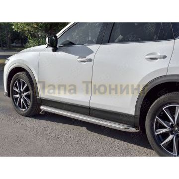 Пороги с площадкой нержавеющий лист 63 мм РусСталь для Mazda CX-5 2017-