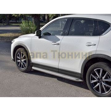 Пороги с площадкой нержавеющий лист 63 мм РусСталь для Mazda CX-5 2017-