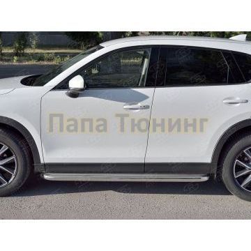 Пороги с площадкой нержавеющий лист 63 мм РусСталь для Mazda CX-5 2017-