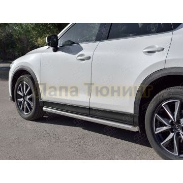 Пороги труба d57 вариант 1 РусСталь для Mazda CX-5 2017-