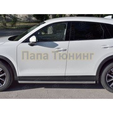 Пороги труба d57 вариант 1 РусСталь для Mazda CX-5 2017-