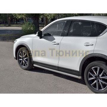 Пороги труба d57 вариант 1 РусСталь для Mazda CX-5 2017-