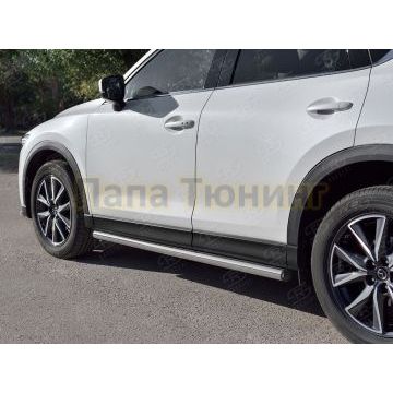 Пороги труба d57 вариант 2 РусСталь для Mazda CX-5 2017-