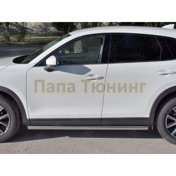 Пороги труба d57 вариант 2 РусСталь для Mazda CX-5 2017-