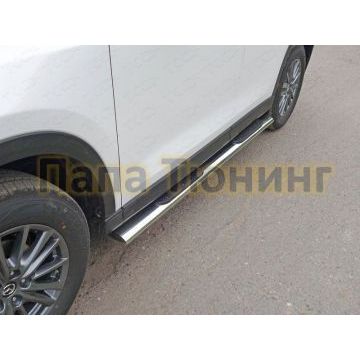 Пороги овальные с накладкой 120х60 мм ТСС для Mazda CX-5 2017-
