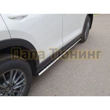 Пороги овальные с проступью 75х42 мм ТСС для Mazda CX-5 2017-