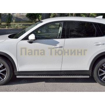 Пороги труба овальная с проступью 120x60 мм РусСталь для Mazda CX-5 2017-