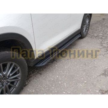 Пороги алюминиевые Slim Line Black ТСС для Mazda CX-5 2017-
